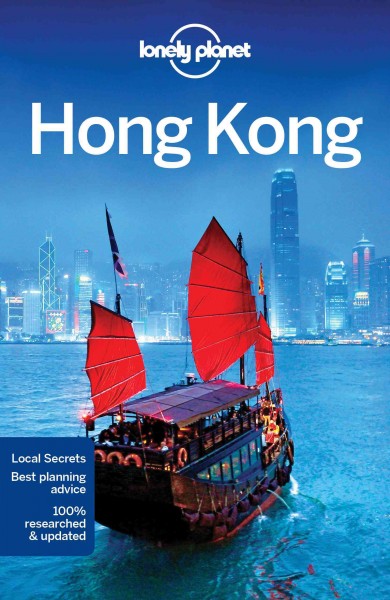 Hong Kong / written and researched by Emily Matchar and Piera Chan.