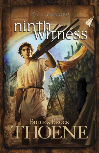 Ninth Witness :MGE Hardcover Book{HCB}