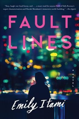 Fault lines / Emily Itani.