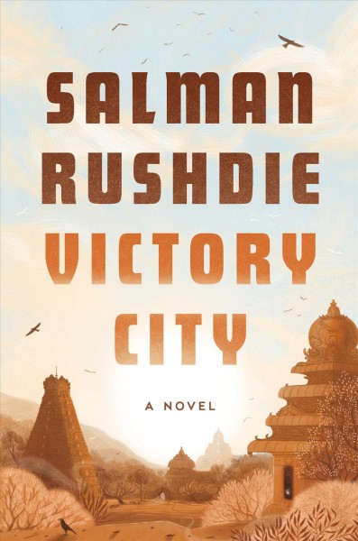 Victory City : A Novel.