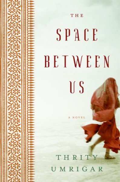 The space between us.