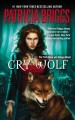 Cry wolf  Cover Image
