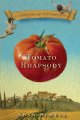 Go to record Tomato rhapsody : a fable of love, lust and forbidden fruit