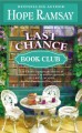 Go to record Last Chance : book club