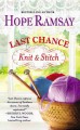 Last Chance knit & stitch  Cover Image