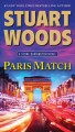 Paris Match A Stone Barrington Novel  Cover Image