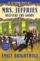 Mrs. Jeffries delivers the goods  Cover Image
